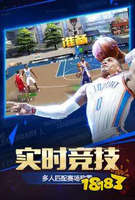 如何帮助篮球老将保持竞技状态_2